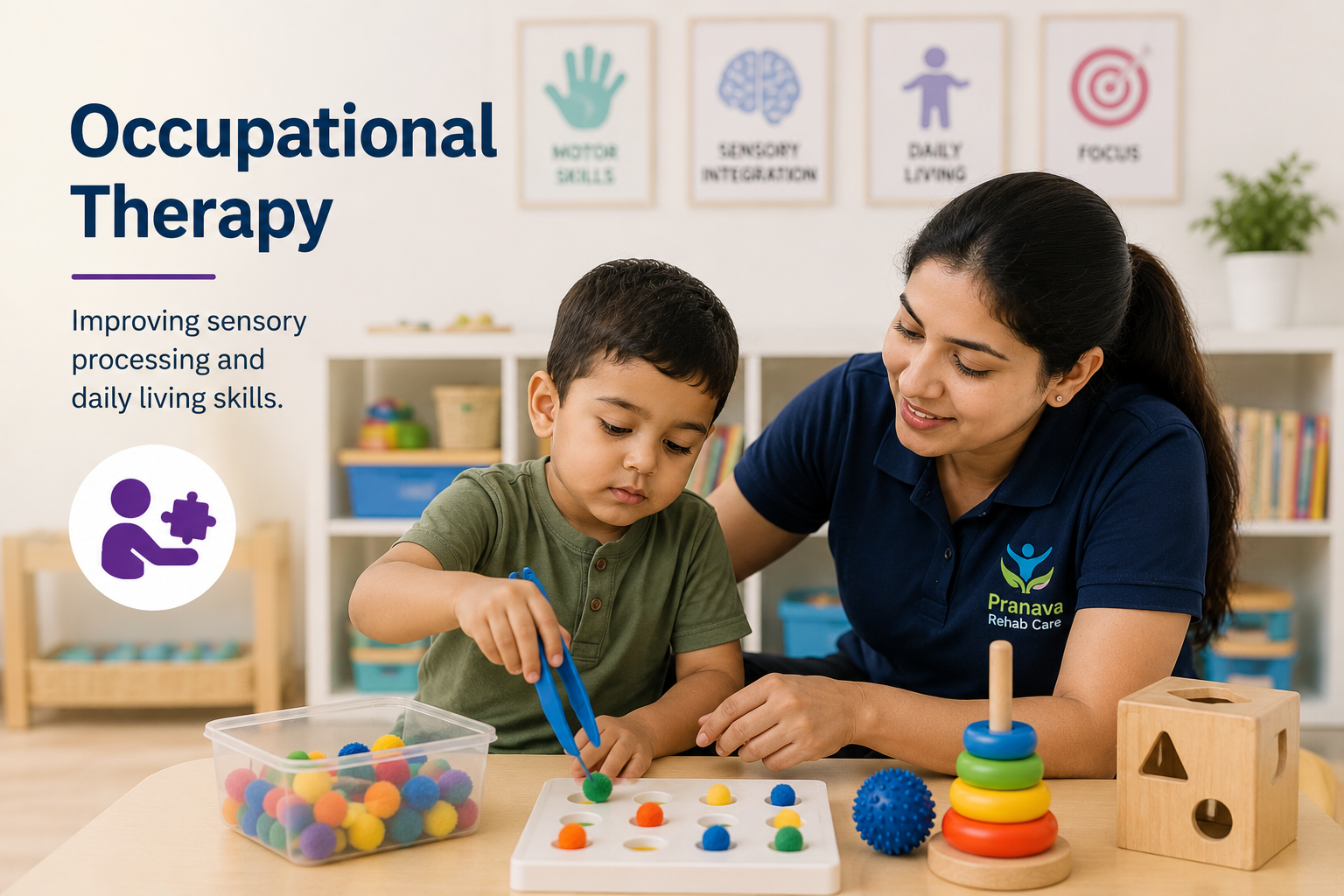 Audiology